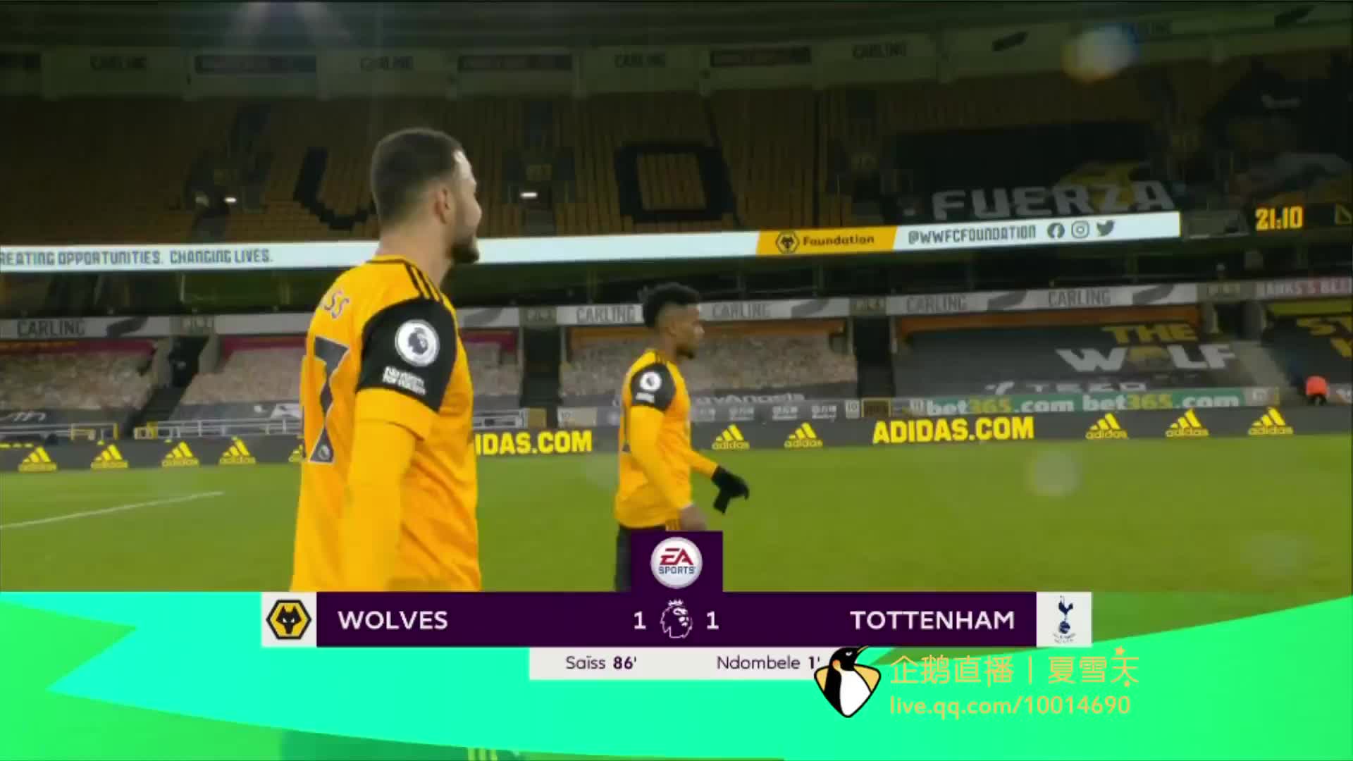 詹姆斯和布 詹姆斯和布